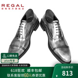 REGAL丽格T29B商务正装鞋三接头皮鞋牛津皮鞋男士皮鞋婚鞋固特异皮鞋男 GYJP(陨石灰色) 42