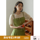 独束大码女装【三件套】法式时尚套装女夏季新款微胖mm上衣+半裙 雪纺衫 L