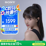 索尼（SONY）WF-1000XM5 真无线蓝牙降噪耳机 新一代降噪豆 智能AI 蓝牙5.3 黑色 高考祝福礼物