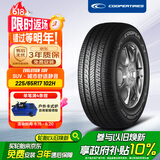 固铂（Cooper）汽车轮胎 225/65R17 102H CUV 适配H6/CS75/奇骏