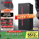 博世（BOSCH）【全域智净铂金版】637升变频大容量双循环家用冰箱对开双开门电冰箱BCD-637W(K2A99E178C)