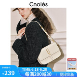 蔻一（Cnoles）包包女包真牛皮品牌女士斜挎马鞍腋下包生日礼物送老婆实用走心款