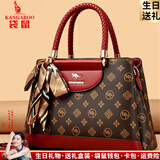 袋鼠卡拉品牌真皮包包女包2025新款大气送妈妈母亲节手提包时尚中年斜挎包 酒红（礼盒装+手包卡包丝巾）
