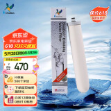 道尔顿【英国原装进口】净水器专用滤芯 M15UCC系列 HP Ultra 5504型
