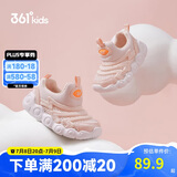 361°童鞋 儿童学步鞋25夏季男女童软弹毛毛虫鞋运动宝宝鞋 粉23