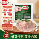 荷美尔（Hormel）火腿片 黑椒风味火腿切片125g 三明治早餐火锅烧烤食材