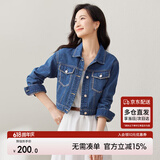 尚都比拉秋季复古休闲小个子短款外套女纯棉撞色绣花牛仔衣 牛仔蓝 M 