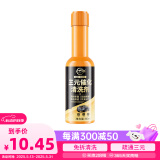 仆旅汽车三元催化清洗剂催化器发动机内部除积碳尾气净化器免拆