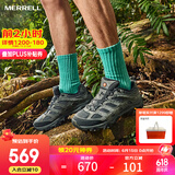 迈乐（Merrell）官方店男女款户外登山徒步鞋减震MOAB 3迈越者轻量防滑耐磨透气 J035881黑灰（男） 40