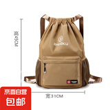 驰驴运动双肩包牛津布束口抽绳袋篮球包登山徒步运动健身背包 卡其色【牛津布】束口包