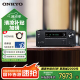 ONKYO安桥TX-NR6100功放7.2声道家庭影院音响音箱AV功放机进口8K杜比全景声DTS:X蓝牙THX【国家补贴】