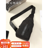 红谷单肩包男斜挎包胸包男士包包胸前小背包 H5265512漆黑【生日礼物送男友老公爱人实用走心】