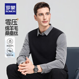 罗蒙假两件针织衫男翻领条纹毛衣男秋冬男士休闲保暖上衣打底衫男装 5636条纹灰色 XL 175 （适合130-150斤）