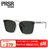 帕莎（Prsr）杨超越同款偏光墨镜中性潮大框太阳镜开车眼镜PS1041 -W