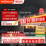 亿田D6ZK集成灶蒸烤一体家用蒸箱烤箱黑色变频集成灶一体式一体灶大吸力油烟机燃气灶一体机智能彩膜屏 D6ZK黑色 液化气（默认左排烟如需右排烟联系客服）