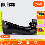 Melissa（梅丽莎）蝴蝶结低跟时尚通勤休闲女士单鞋33680 黑色 36