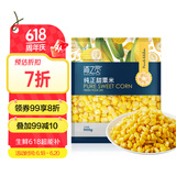 京鲜生  浦之灵水果甜玉米粒900g/袋 非转基因 代餐轻食沙拉 冷冻蔬菜
