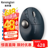 肯辛通（Kensington）TB550 垂直轨迹球 人体工学鼠标 无线蓝牙双模 家用办公 设计师cad美工制图可充电鼠标 K72196