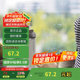 乐扣乐扣（LOCK&LOCK）缤纷弹跳盖保温杯304不锈钢男女商务便携随行水杯子390ML白色