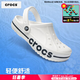 卡骆驰（crocs）洞洞鞋男鞋女鞋 25夏季新款贝雅拖鞋轻便透气情侣鞋沙滩鞋凉鞋 贝雅卡骆班-白色/热推款 37 -38 /M5W7/230mm