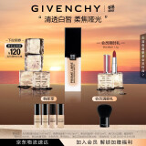 纪梵希（Givenchy）明星柔雾粉底液1-N95 30ml养肤遮瑕 礼物 618狂欢购