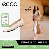 爱步（ECCO）单鞋女 倪妮同款羊皮一脚套方头浅口平底低跟鞋 安妮208553 石灰色20855301378 夏季推荐色 36