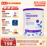 纽康特（Neocate）欧洲版 婴幼儿低敏无乳糖完全水解特殊配方氨基酸粉 400g 欧洲版纽康特原味1+ 400g 1罐