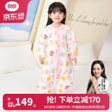 良良（liangliang）婴儿睡袋夏季空调房防踢被宝宝纯棉可拆袖儿童睡袋 拼图粉·春秋款【适合20-25℃】 XL（建议身高90-105cm）
