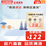 苏秘37°（Su:m37°）气垫CC霜呼吸37气垫粉底液惊喜水分孕妇防晒隔离霜女遮瑕节日礼物 水润气垫CC霜1正1替含水50+乳液50ml