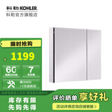 科勒（KOHLER）依洛诗卫生间浴室镜子镜柜置物柜带置物架镜箱【国补15%】 依洛诗镜柜762MM