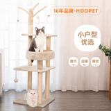 华元宠具（hoopet）猫爬架小户型猫窝猫树一体中型剑麻猫抓柱立式猫架子猫玩具猫抓板