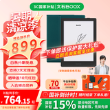 BOOX文石Poke6/Poke6s电纸书6英寸墨水屏阅读器 智能AI护眼看书学习小屏电子书阅读器 Poke6s黑色标配
