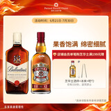 芝华士12年1000ml+百龄坛特醇1000ml 洋酒 威士忌套装 