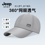 吉普（JEEP）帽子男棒球帽夏季网眼速干遮阳帽男女士鸭舌帽运动休闲登山太阳帽