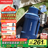 摩飞电器（Morphyrichards）【国家补贴】电热水壶 便携式烧水壶 家用1L双层304不锈钢保温防烫旅行电水壶电热水杯MR6061蓝