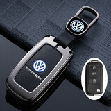 绅创大众钥匙套帕萨特速腾迈腾朗逸新锐plus途观L探岳宝来polo车扣壳 A款【铂金灰】+【复古黑扣】 请核对款式下单