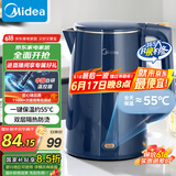 美的（Midea）烧水壶电水壶热水壶1.5L全钢无缝双层防烫电热水壶 304不锈钢保温自动断电MK-SHE1520