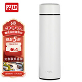 然也（RAE）保温杯大学生水杯子家居馆304不锈钢泡茶杯象牙白500mlR3103