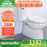 科勒（KOHLER）连体抽水马桶坐便器陶瓷座厕喷射虹吸式大冲力400坑距5171/4983T