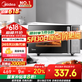 美的（Midea）微碳系列 家用微波炉烤箱一体机 杀菌智能家用 800W速热20L大容量 6代变频 （PC20M5W）