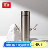 富光保温杯大容量不锈钢保温水杯男女直身杯便携轻奢商务泡茶杯车载 本色 480ml