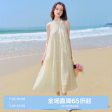 乐町山茶少女连衣裙肌理感挂脖长裙度假风飘带连衣裙 米黄（现货） S