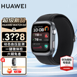 华为（HUAWEI）WATCH D2智能手表血压表腕部心电血压采集记录仪家用老人监护睡眠血氧体温测量智能运动 幻夜黑【送贴膜+晒单六选一】