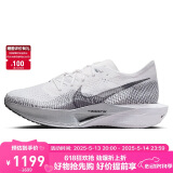 耐克NIKE男跑步鞋透气VAPORFLY 3运动鞋DV4129-100白40