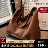 CinvaiKrose官网包包女包轻奢侈托特包女士包包2025单肩包品牌新款手提大包 棕咖色-CK女包生日礼物送女友