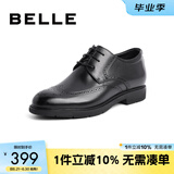 百丽布洛克正装皮鞋男鞋增高大码德比鞋商务皮鞋10822CM8【预售】 黑色-布洛克增高款 40 (250mm)