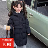 女童中长款防寒服2024儿童连帽外套宝宝冬装加厚中大童保暖上衣 黑色 150