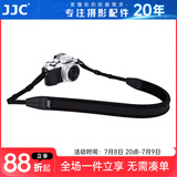 JJC 微单相机肩带 挂脖背带 适用索尼A6400 A7C A6100佳能M50II M62尼康Z30 Z50富士X100V Xhalf XHF1 黑色 配圆形环
