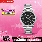 卡西欧（CASIO）手表男商务简约学生考试石英钢带日韩表MTP-1303D-1A