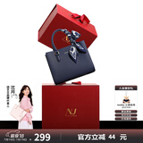 纽芝兰（NUCELLE）包包女款2025年大容量单肩斜挎包高级大气红色手提婚包生日礼物
